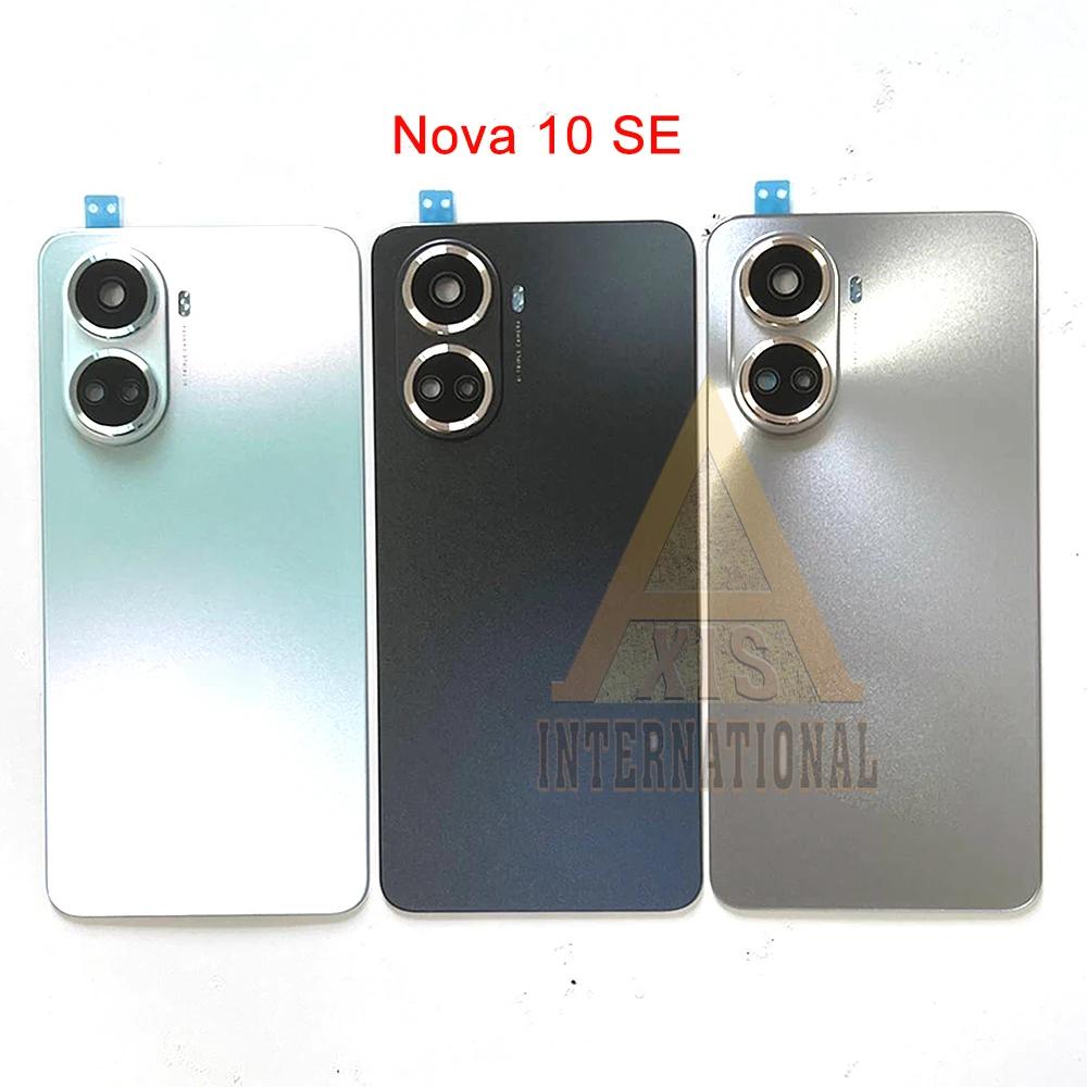 Huawei Nova 10 SE ĸ Ŀ, ͸ Ŀ Ͽ¡  ī޶  , Nova10 SE BNE-LX1 ĸ ̽, 6.67 ġ  AAA